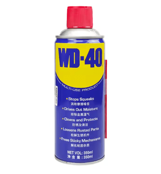Anti Rust Spray (330ml)